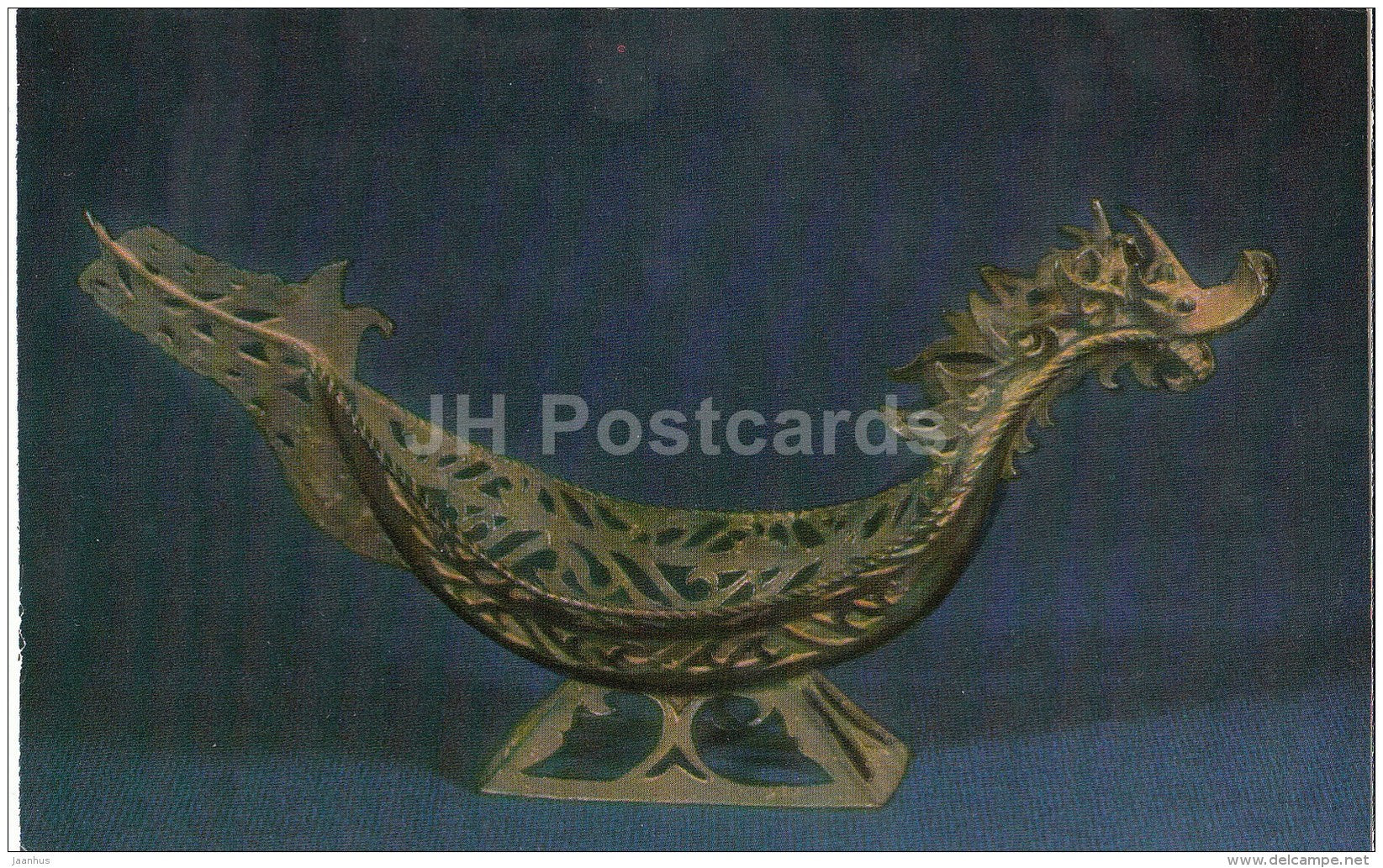 Incense Burner , bronze - Java island - Indonesia - Russia USSR - unused - JH Postcards