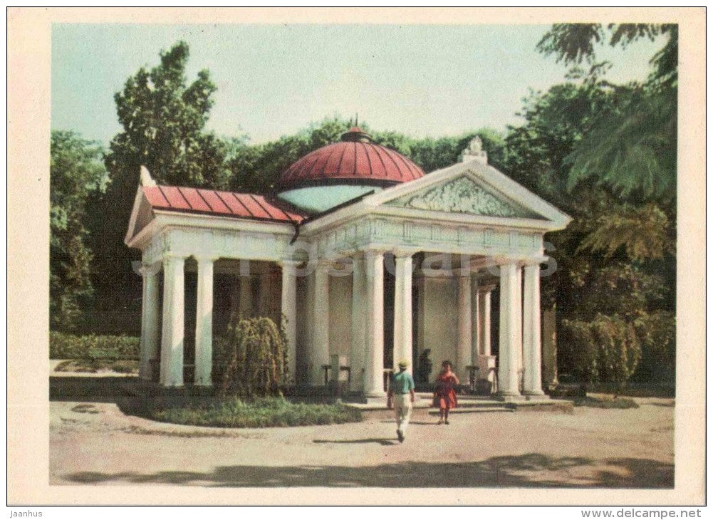 Source in the Park - Pyatigorsk - 1964 - Russia USSR - unused - JH Postcards