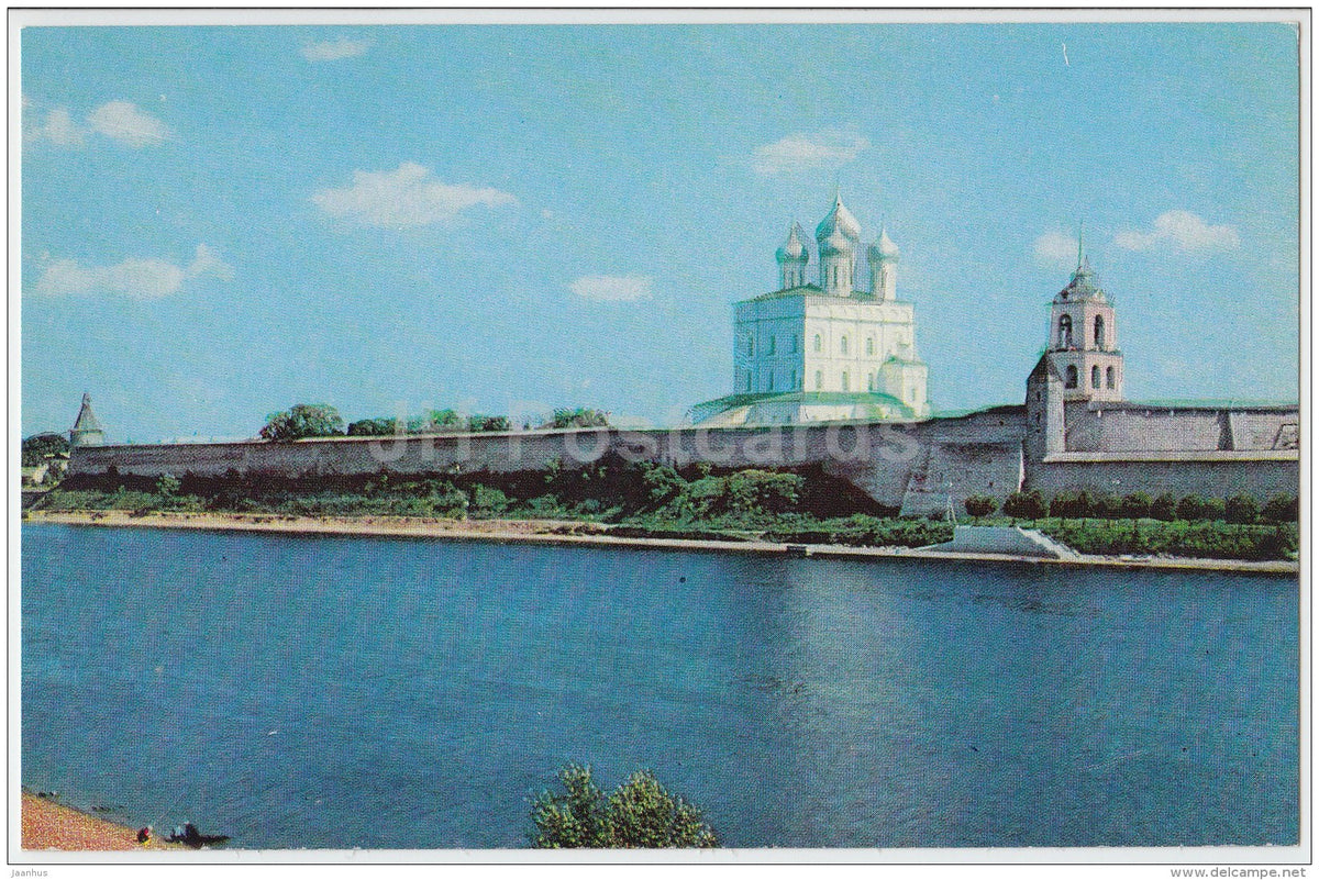 Krom  , the place of the city foundation - Pskov - 1981 - Russia USSR - unused - JH Postcards