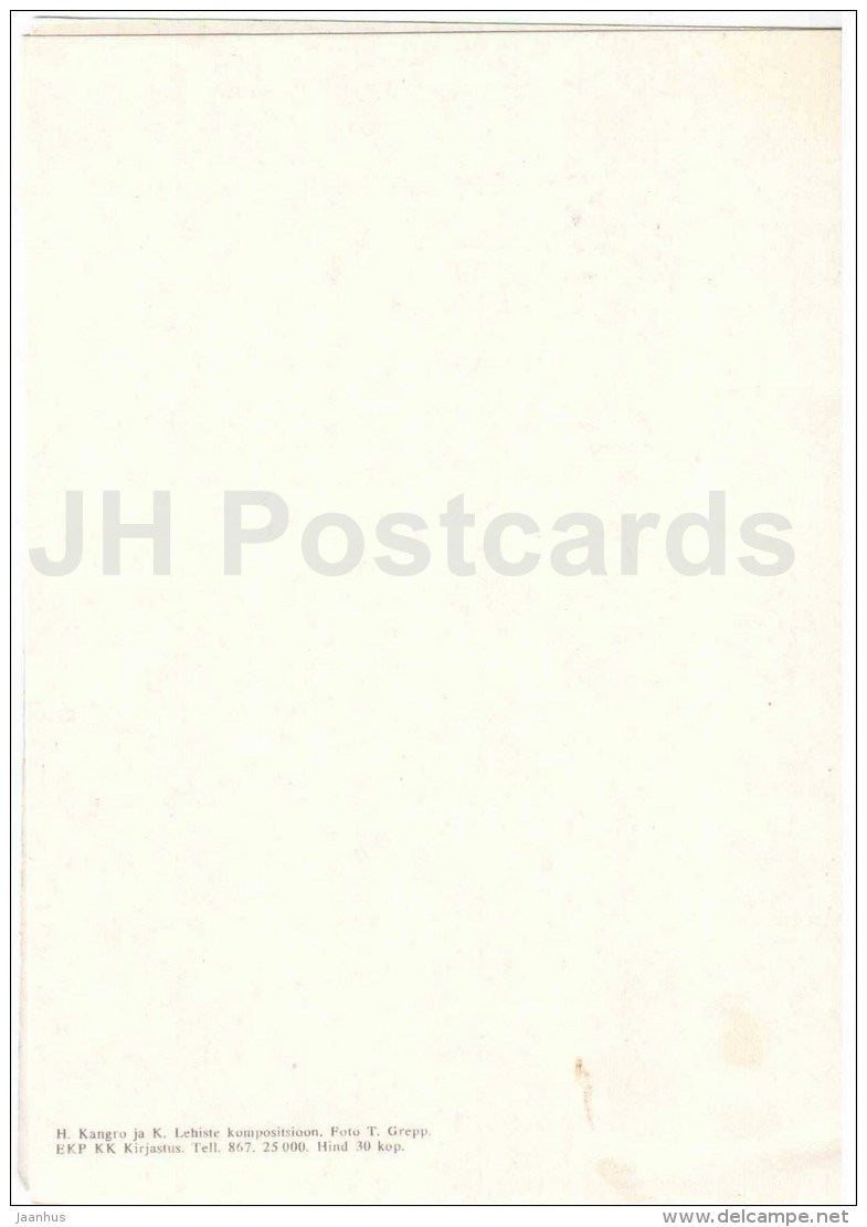 flower composition - basket - eggs - 1980s - Estonia USSR - unused - JH Postcards