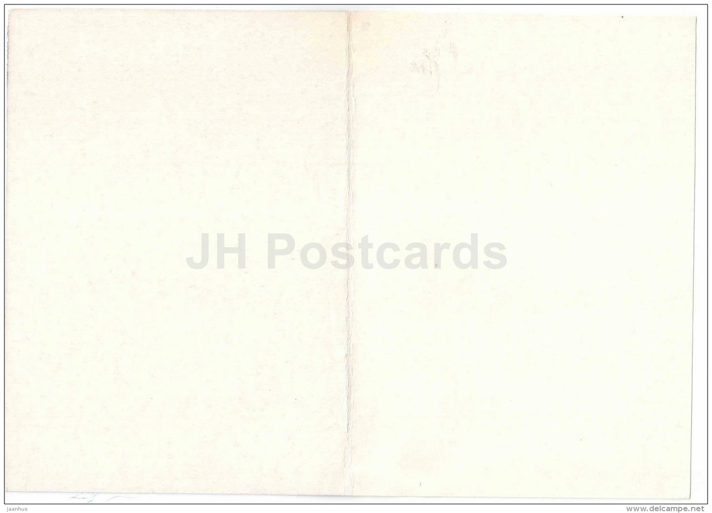 flower composition - basket - eggs - 1980s - Estonia USSR - unused - JH Postcards