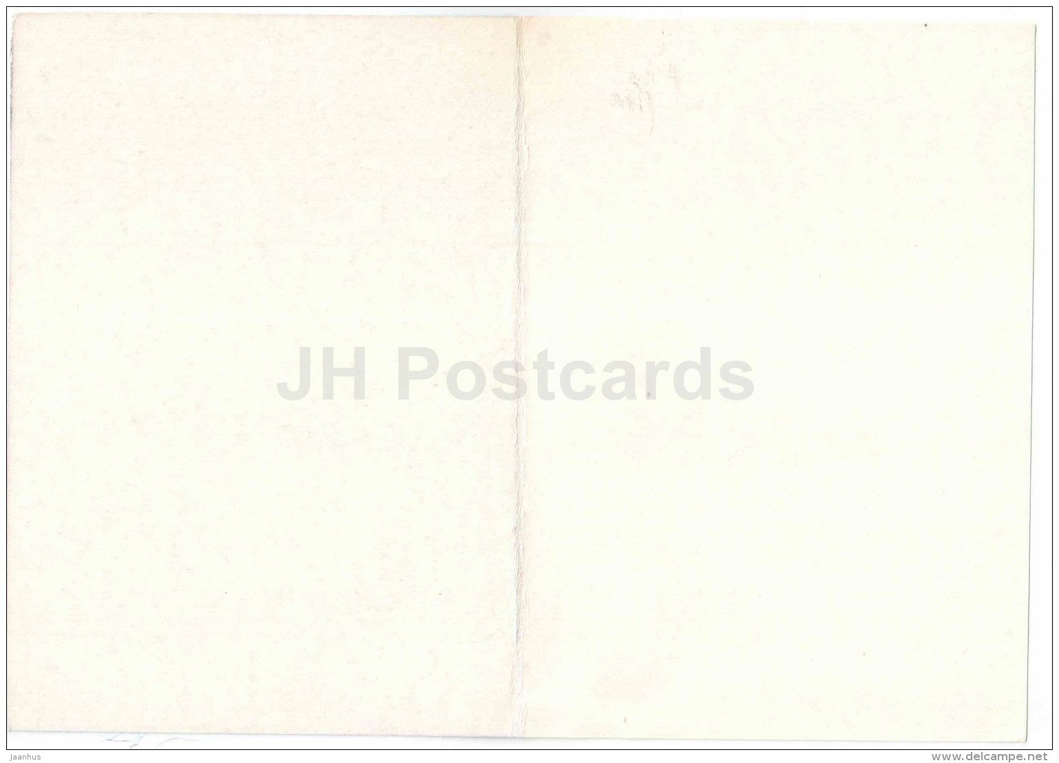 flower composition - basket - eggs - 1980s - Estonia USSR - unused - JH Postcards