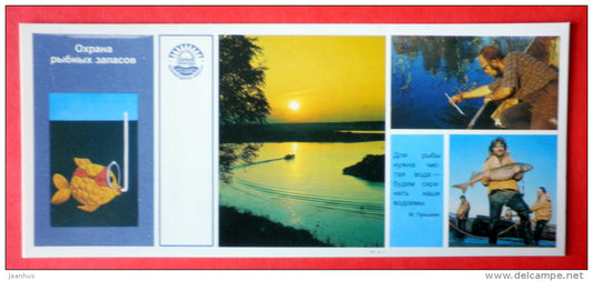 protection of fish stocks - Nature Conservation - 1984 - USSR Russia - unused - JH Postcards