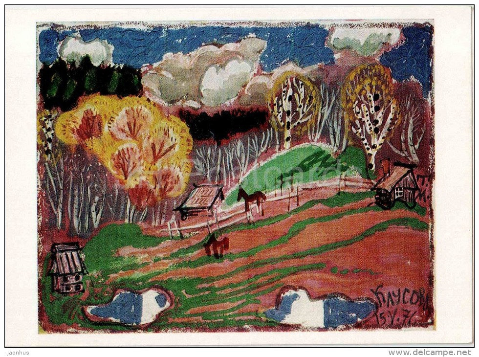 painting by T. Mavrina - Klusovo , 1971 - horses - farm house - russian art - unused - JH Postcards