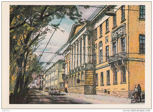 illustration by L. Korsakov - Pokrovsky boulevard . Former Durasov's house - Moscow - Russia USSR - 1979 - unused - JH Postcards
