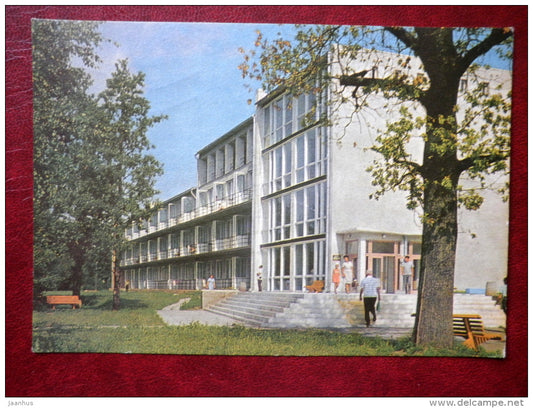 sanatorium Rahu in Pärnu - 1970 - Estonia USSR - used - JH Postcards