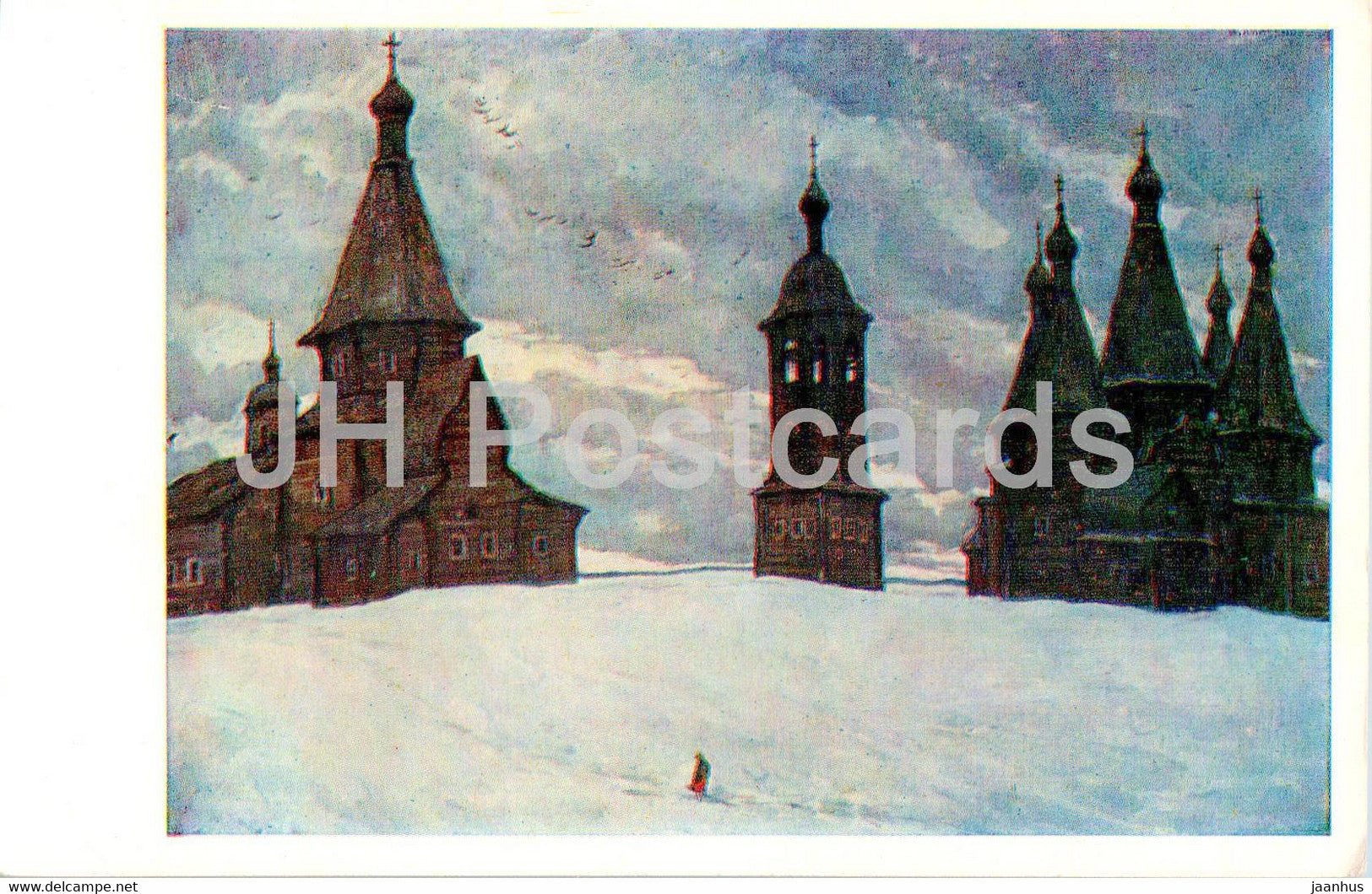 painting by I. Glazunov - Nyonoksa - Russian art - 1970 - Russia USSR - unused - JH Postcards