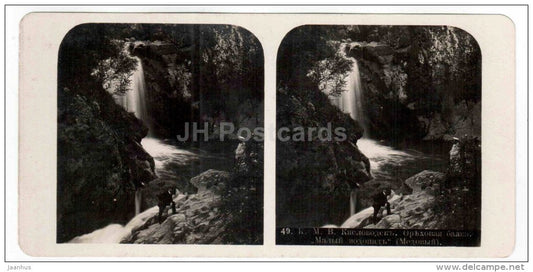Orekhovaya Balka - Medovyi waterfall Kislovodsk - Caucasus - Russia - Russie - stereo photo - stereoscopique - old photo - JH Postcards