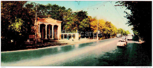 the Entrance to the Central Park of Culture and Rest - Ashkhabad - Ashgabat - 1968 - Turkmenistan USSR - unused - JH Postcards