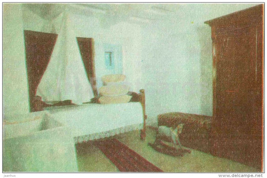 House of Frunze - bedroom - interior - rocking horse - Frunze Museum - Bishkek - 1971 - Kyrgystan USSR - unused - JH Postcards