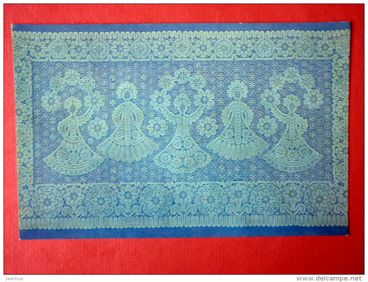 Kukarskikh lace - handicraft - Kirov - Vyatka - Turist - 1981 - Russia USSR - unused - JH Postcards