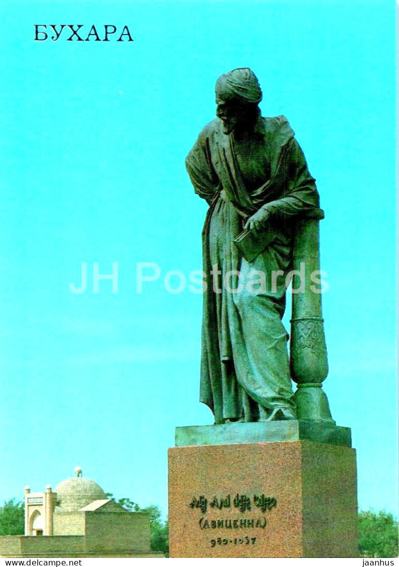 Bukhara - monument to Abu Ali ibn Sinnah (Avicenna) - 1989 - Uzbekistan USSR - unused - JH Postcards