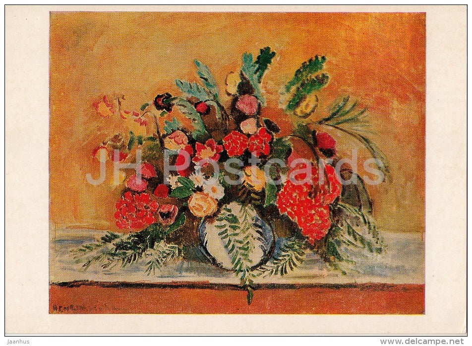 painting by Henri Matisse - A Bouquet of Flowers in a White Vase - French art - 1976 - Russia USSR - unused - JH Postcards