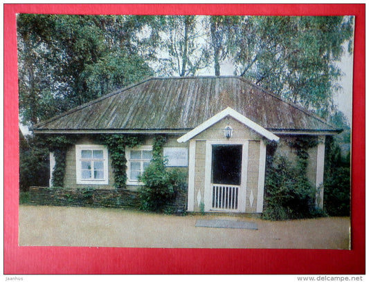 The Servant`s Hall and Kitchen - The Pushkin State Museum-Preserve - 1982 - Russia USSR - unused - JH Postcards