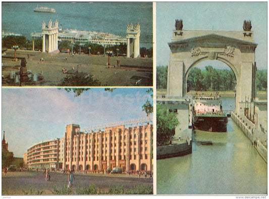 embankment , Volga river - Gogol street - Volga-Don Canal - Volgograd - 1970 - Russia USSR - unused - JH Postcards
