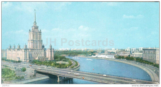 hotel Ukraina - bridge - Moscow - 1973 - Russia USSR - unused - JH Postcards