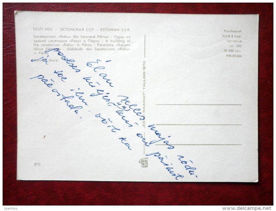 sanatorium Rahu in Pärnu - 1970 - Estonia USSR - used - JH Postcards