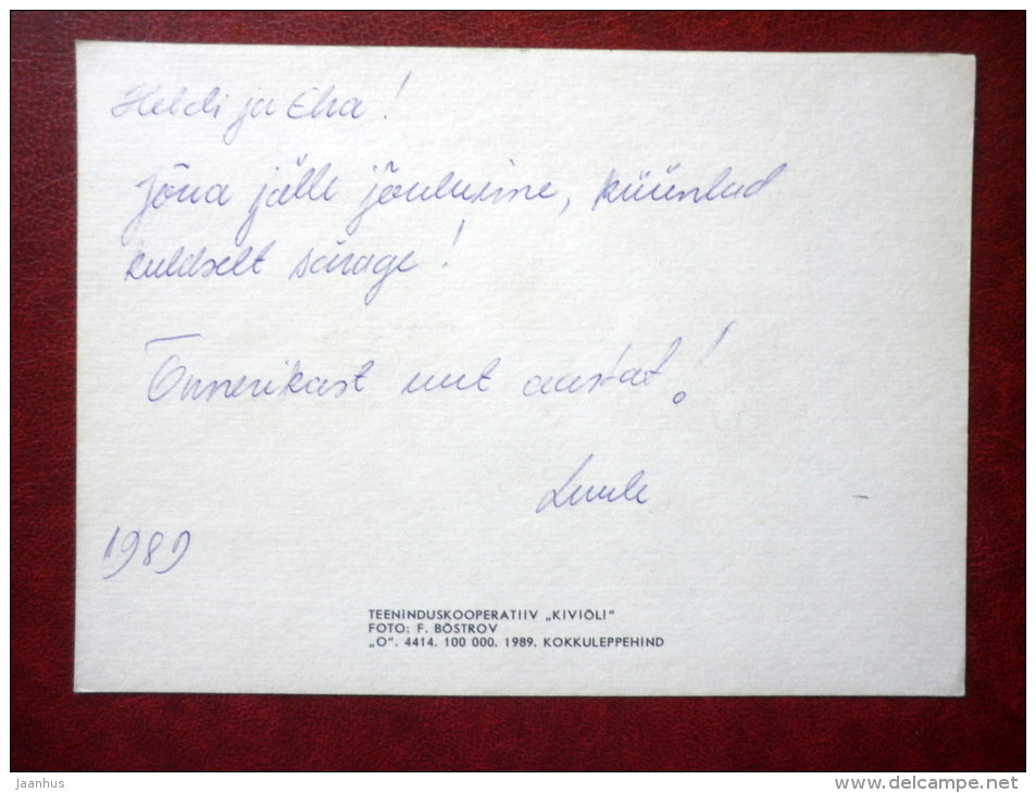 New Year Greeting card - wreath of spruce - candles - cones - decorations - 1989 - Estonia USSR - used - JH Postcards