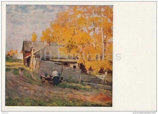 painting by A. Makovsky - Autumn . By the Well , 1918 - Russian art - 1962 - Russia USSR - unused - JH Postcards