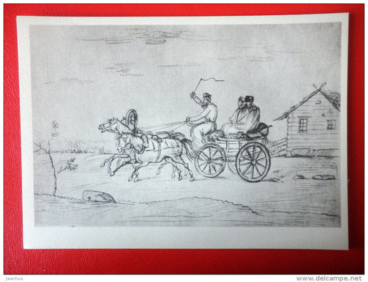 drawing by poet M. Lermontov . Troika - horse carriage - Drawings by Russian Writers  - 1961 - Russia USSR - unused - JH Postcards