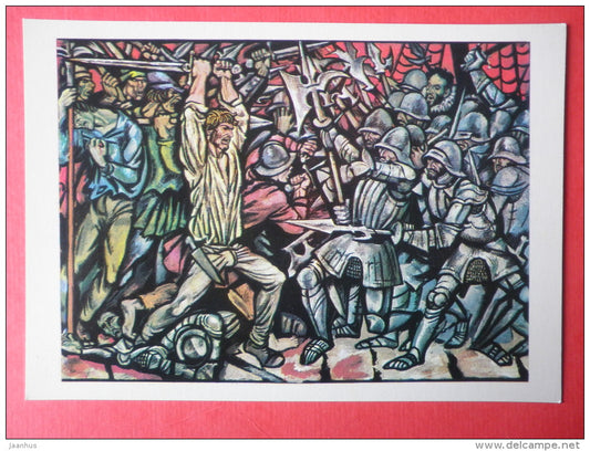 Battle - The Legend of Thyl Ulenspiegel and Lamme Goedzak by de Coster - 1975 - Russia USSR - unused - JH Postcards