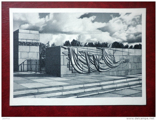 Part of the Memorial Wall - Piskaryovskoye Memorial Cemetery - Leningrad  - 1962 - Russia USSR - unused - JH Postcards