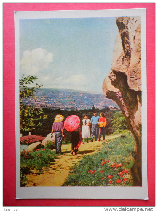 General View - Kislovodsk - Caucasus - 1963 - Russia USSR - unused - JH Postcards