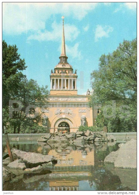 Admiralty - Leningrad - St. Petersburg - postal stationery - AVIA - 1979 - Russia USSR - unused - JH Postcards