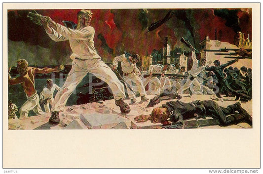 painting by A. Deyneka - The Defence of Sevastopol , 1942 - battle - Russian art - Russia USSR - 1979 - unused - JH Postcards