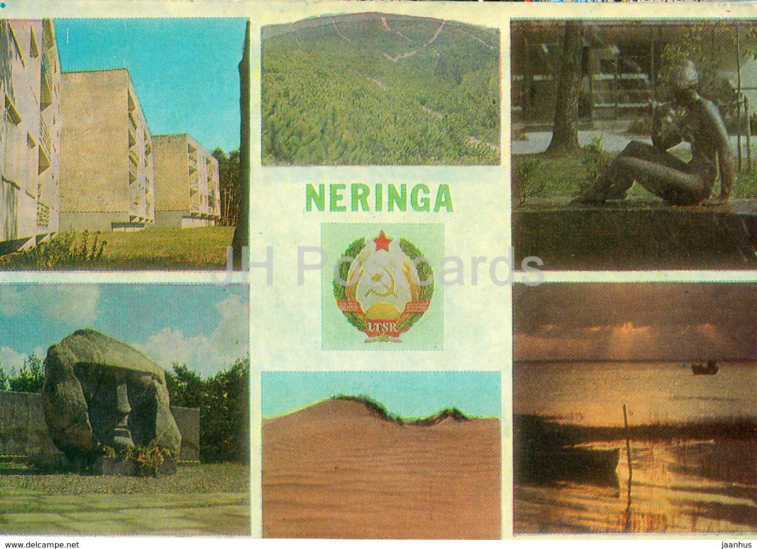 Neringa - The New Nida - Dunes - fountain - monument to Soviet soldiers - multiview - 1974 - Lithuania USSR -  unused - JH Postcards