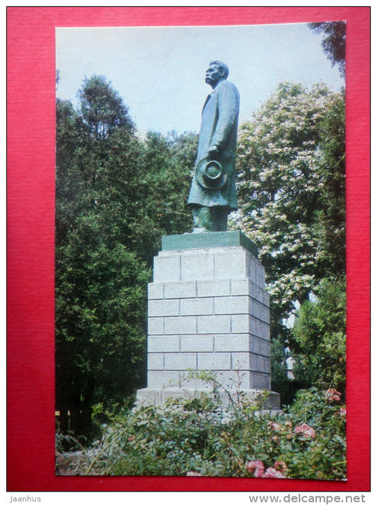 monument to Maxim Gorky - Mukacheve - Mukachevo - 1985 - Ukraine USSR - unused - JH Postcards