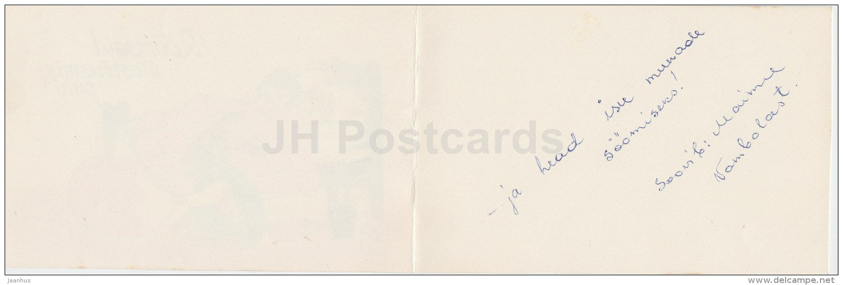 Easter Greeting Card - children - hare - egg - handmade - Estonia - used - JH Postcards