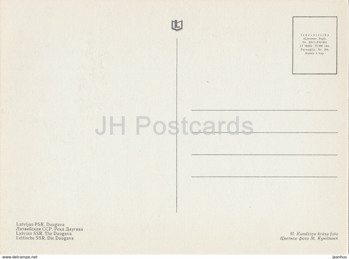 La rivière Daugava - Lettonie URSS - inutilisée
