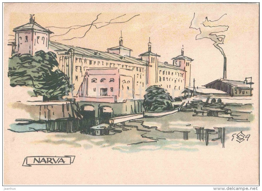 illustration by O. Soans - Kreenholm Manufacture - Narva - 1960 - Estonia USSR - unused - JH Postcards