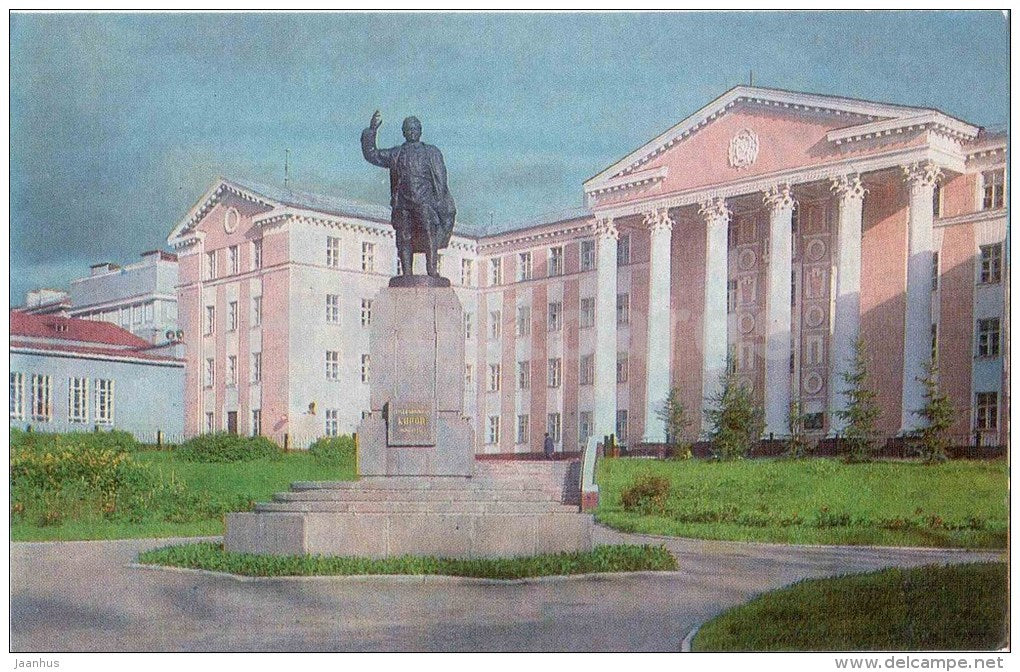 monument to Kirov - Murmansk - 1986 - Russia USSR - unused - JH Postcards