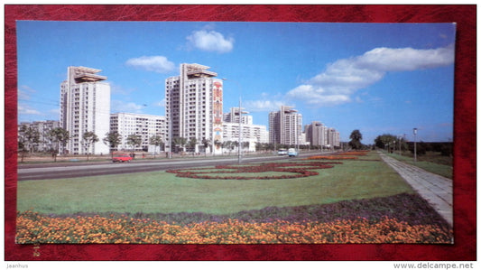 Lenin avenue - Minsk - Belarus - USSR - unused - JH Postcards