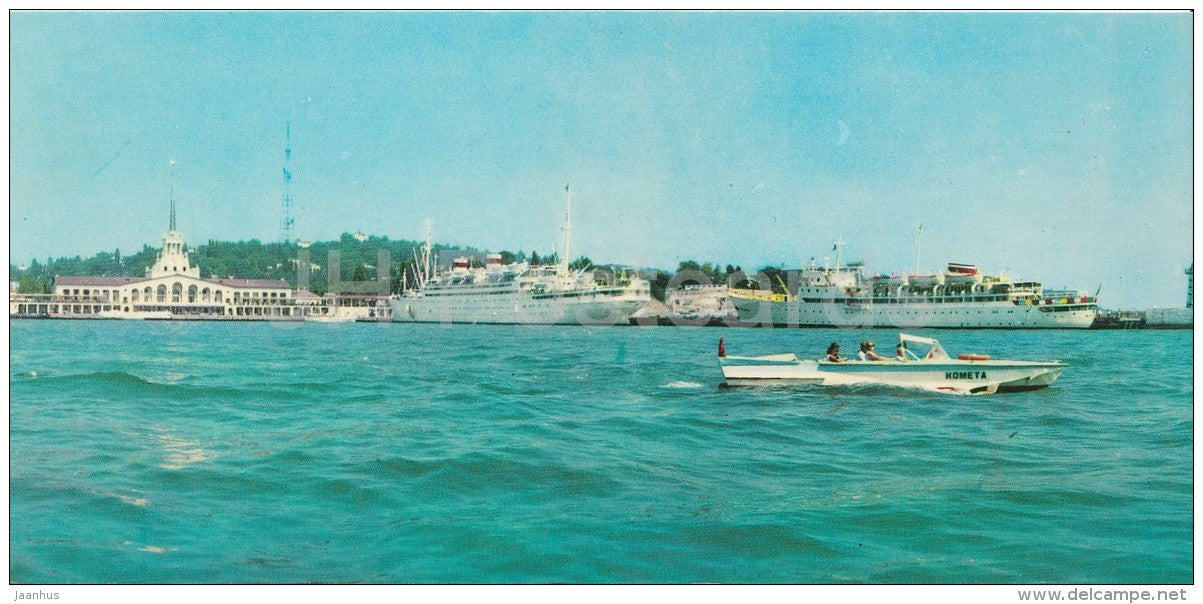 Seaport - passenger ship - Sochi - 1969 - Russia USSR - unused - JH Postcards