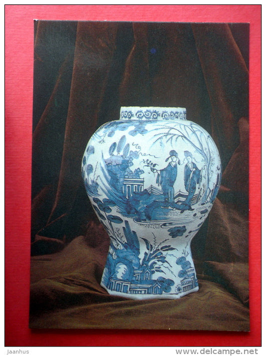 A Vase , German earthenware , 17-18 century - Tallinn - 1988 - Estonia USSR - unused - JH Postcards