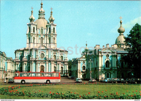 Leningrad - St Petersburg - Cathedral of the Smolny Monastery - bus Ikarus - stationery - 1980 - Russia USSR - unused - JH Postcards