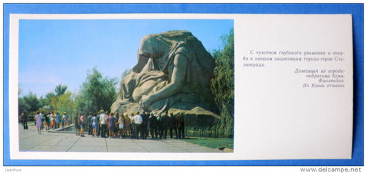 Sculpture Mother's Grief - Mamayev Kurgan - 1975 - Russia USSR - unused - JH Postcards