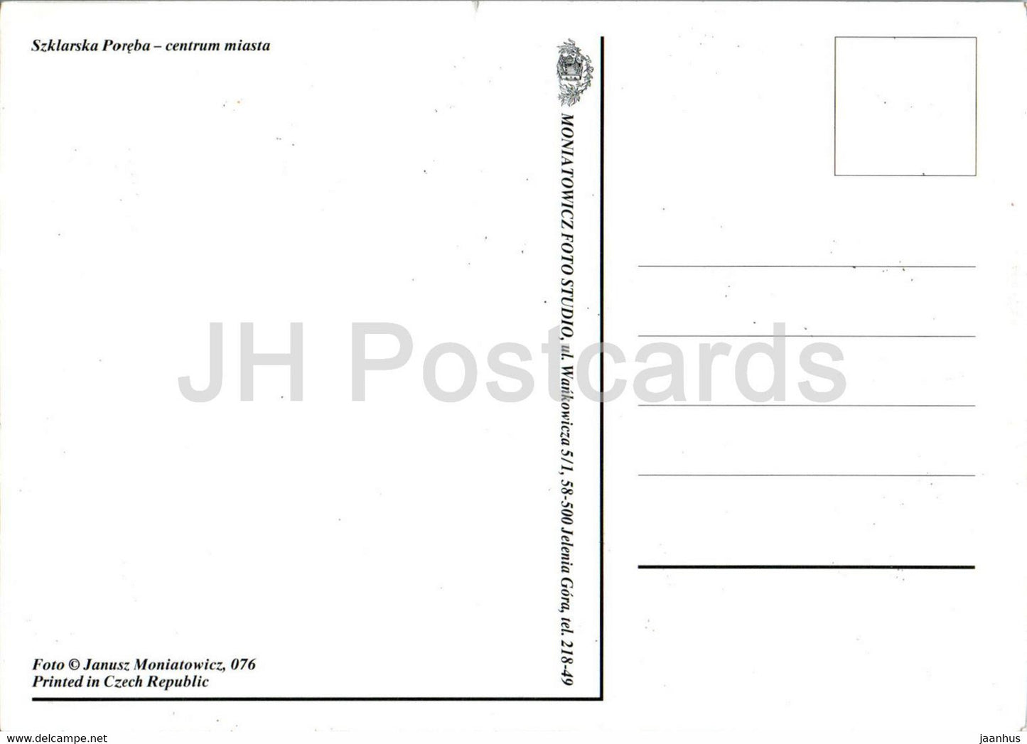 Szklarska Poreba - centrum miasta - town center - Poland - unused