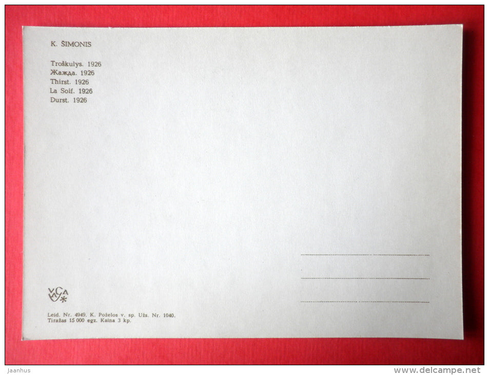 painting by Kazys Simonis - Thirst . 1926 - woman - lithuanian art - unused - JH Postcards