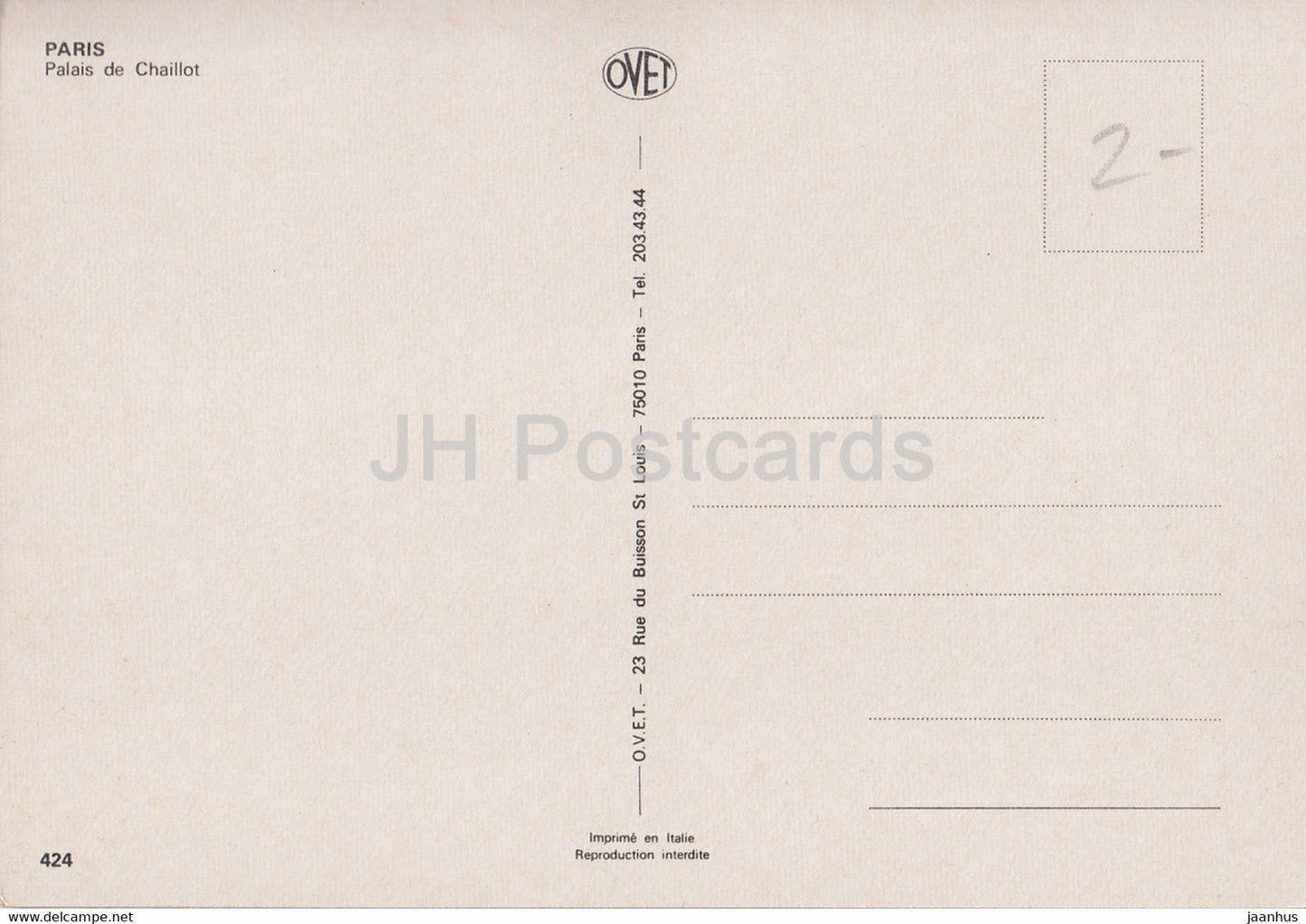 Paris - Palais de Chaillot - palace - 424 - France - unused