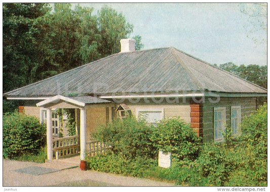 Mikhailovskoye , The Nurse´s House - Pushkin State Museum - 1982 - Russia USSR - unused - JH Postcards