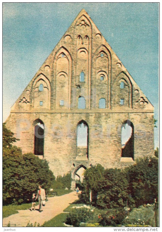 Pirita convent ruins - Tallinn - 1955 - Estonia USSR - unused - JH Postcards