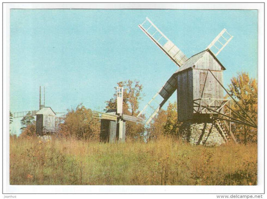 Windmills in the zone of the islands - 1977 - Estonia USSR - unused - JH Postcards