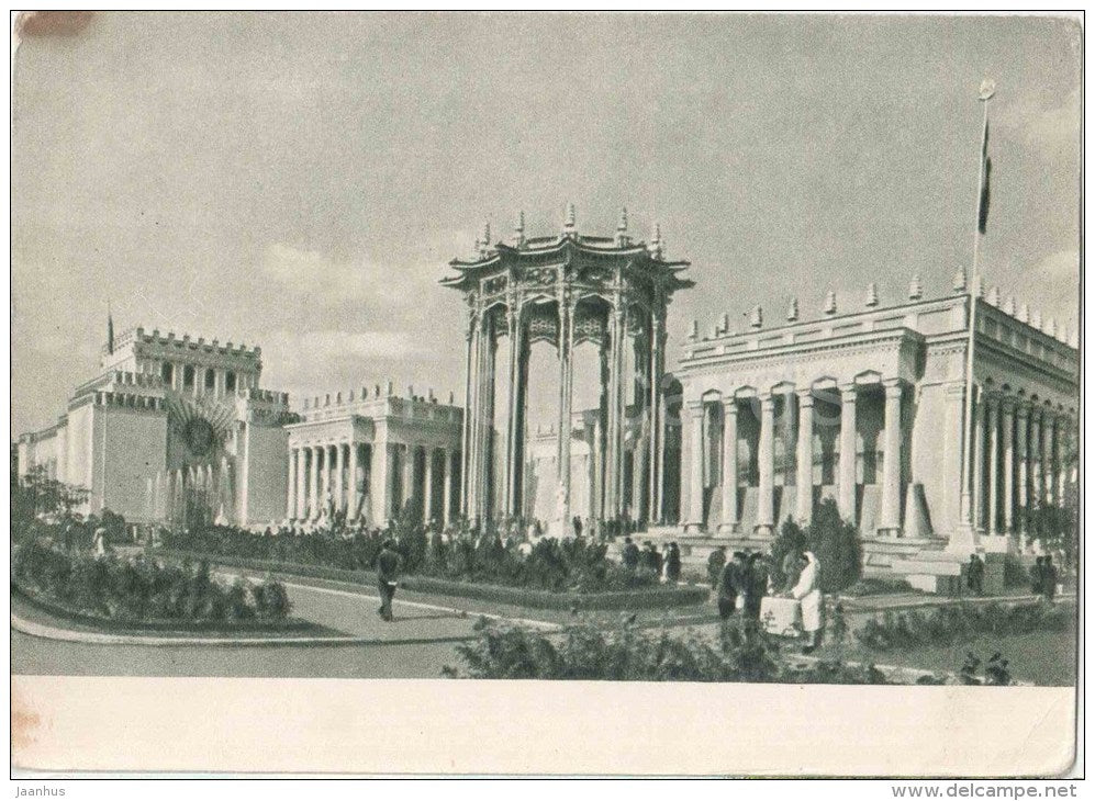 Pavilion of the Far East and Uzbek SSR - The All-Union Agricultural Exhibition - Moscow - 1955 - Russia USSR - unused - JH Postcards