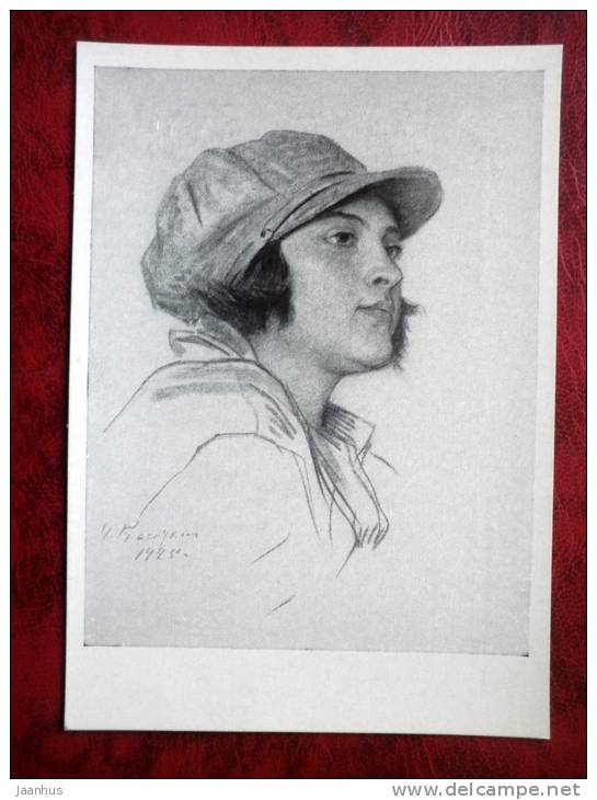 Drawing by N. A. Kasatkin - Komsomol , 1925 - russian art - unused - JH Postcards