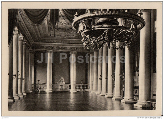 Ostankino Theatre scene - Ostankino Palace - 1956 - Russia USSR - unused - JH Postcards