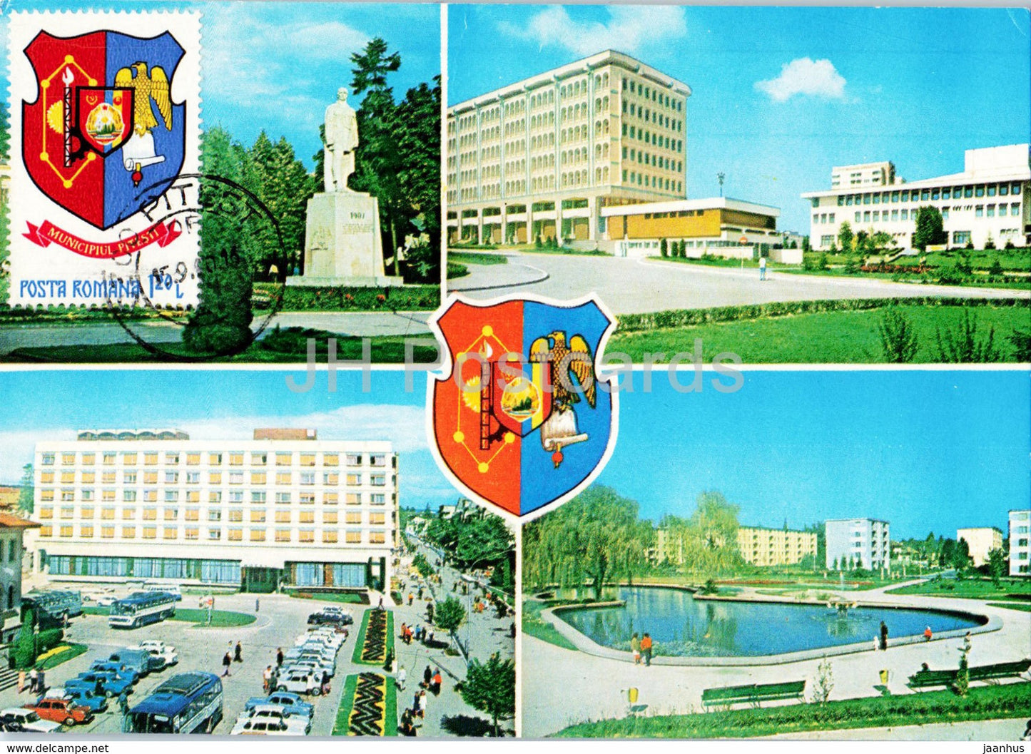 Pitesti - Vasile Roaita park - house of culture - EXPO park - hotel Muntenia - postal stationery - Romania - unused - JH Postcards